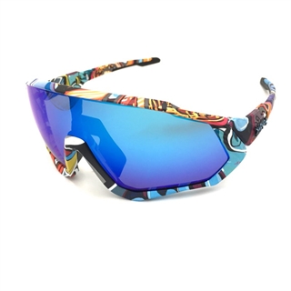 MTB cykelbrille - solbrille